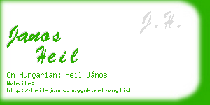 janos heil business card